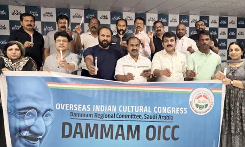 ഭീ​ക​ര​വാ​ദ വി​രു​ദ്ധ പ്ര​തി​ജ്ഞ​യെ​ടു​ത്ത് ദ​മ്മാം ഒ.​ഐ.​സി.​സി