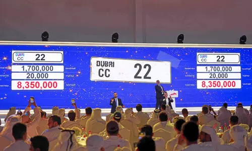 rta number plate auction