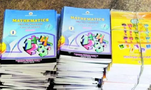 കര്ണാടക സര്ക്കാര് പാഠപുസ്തകങ്ങളുടെ വില വര്ധിപ്പിച്ചു കര്ണാടക സര്ക്കാര് പാഠപുസ്തകങ്ങളുടെ വില വര്ധിപ്പിച്ചു