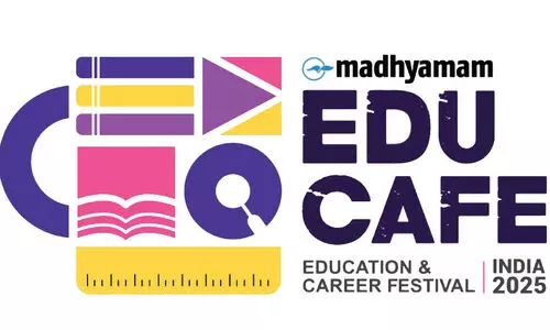 ആവേശമായി എ​ജുക​ഫെയുടെ ആദ്യദിനം