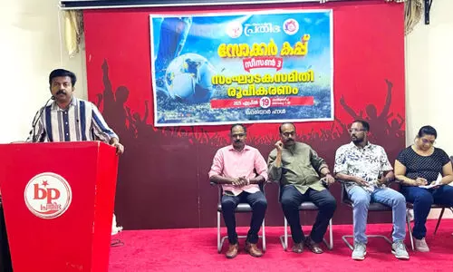 prathibha soccer cup