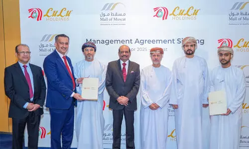 മാൾ ഓഫ് മസ്കത്ത് നടത്തിപ്പ് ചുമതല ലുലു ഗ്രൂപ്പിന്