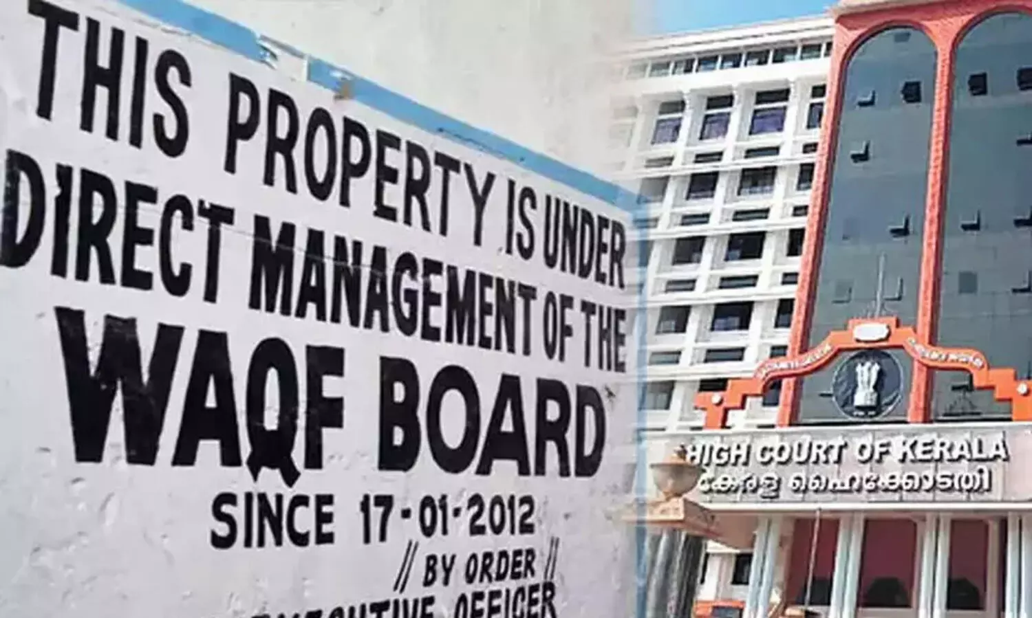 Munambam Waqf land Issue, High Court