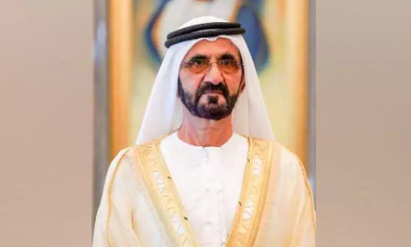 പൊ​തു​മേ​ഖ​ല സ്ഥാ​പ​ന​ങ്ങ​ൾ​ക്ക്​ സ​ർ​ക്കാ​ർ ഭൂ​മി: പു​തി​യ നി​യ​മം