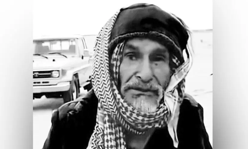 മരുഭൂമിയിലെ ജ്യോതി ശാസ്ത്രജ്ഞൻ മരുഭൂമിയിലെ ജ്യോതി ശാസ്ത്രജ്ഞൻ