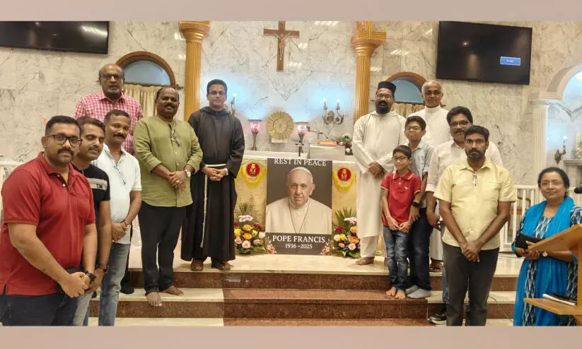 ഫ്രാന്സിസ് മാര്പാപ്പയെ അനുസ്മരിച്ച് റാക് കെ.സി.സി ഫ്രാന്സിസ് മാര്പാപ്പയെ അനുസ്മരിച്ച് റാക് കെ.സി.സി