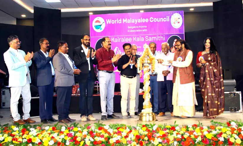 ‘ഒരു നറുപുഷ്പമായ്’ സംഗീത പരിപാടി അരങ്ങേറി ‘ഒരു നറുപുഷ്പമായ്’ സംഗീത പരിപാടി അരങ്ങേറി