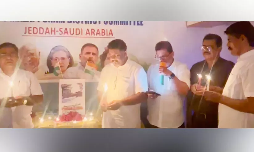 മ​ല​പ്പു​റം ജി​ല്ല ഒ.​ഐ.​സി.​സി ഭീ​ക​ര​വി​രു​ദ്ധ പ്ര​തി​ജ്ഞ​യും പ്ര​തി​ഷേ​ധ ജ്വാ​ല​യും