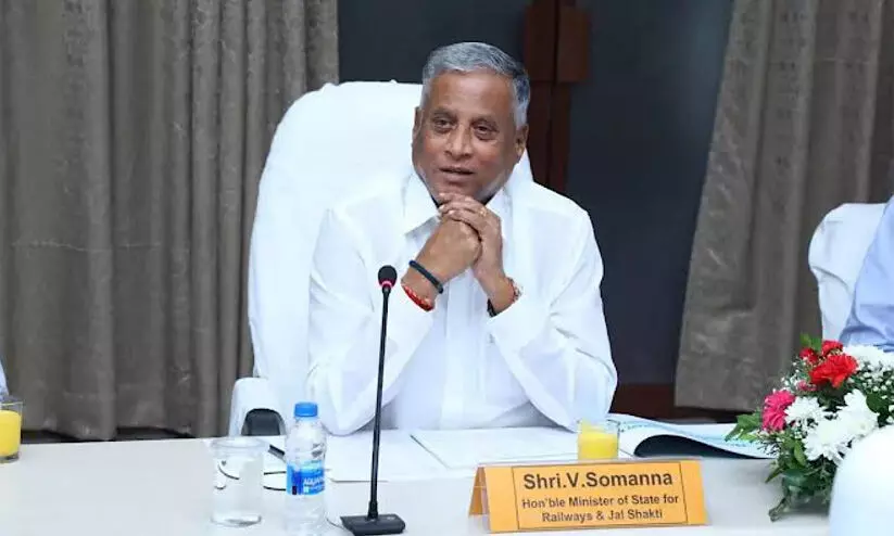 റെ​യി​ൽ​വേ പ​രീ​ക്ഷാ​ർ​ഥി​ക​ളു​ടെ പൂ​ണൂ​ൽ അ​ഴി​പ്പി​ക്ക​രു​ത്-​റെ​യി​ൽ​വേ സ​ഹ​മ​ന്ത്രി