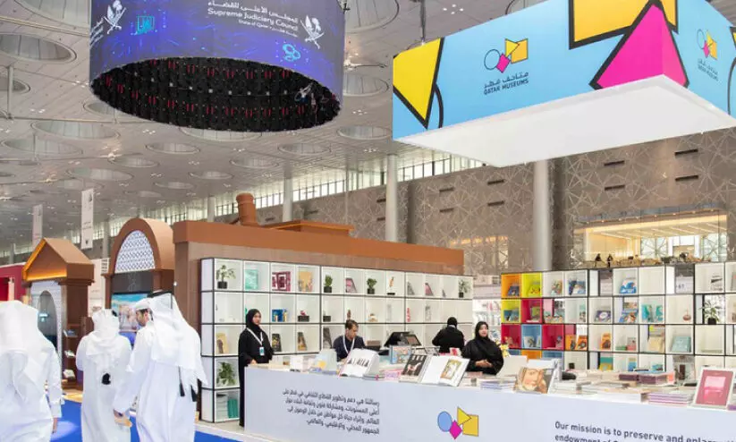 അക്ഷരോത്സവത്തിലേക്ക് ദോഹ അക്ഷരോത്സവത്തിലേക്ക് ദോഹ