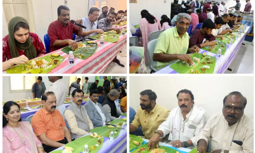 ഗുരുദേവ സോഷ്യൽ സൊസൈറ്റിയിൽ വിഷു ആഘോഷവും വിഷു സദ്യയും സംഘടിപ്പിച്ചു ഗുരുദേവ സോഷ്യൽ സൊസൈറ്റിയിൽ വിഷു ആഘോഷവും വിഷു സദ്യയും സംഘടിപ്പിച്ചു