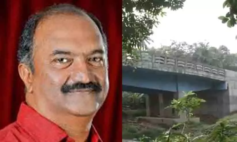 കിഫ്ബിയുടെ കൈത്താങ്ങിൽ കൊട്ടാരക്കരയും കിഫ്ബിയുടെ കൈത്താങ്ങിൽ കൊട്ടാരക്കരയും