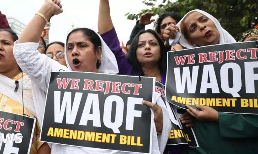 വഖഫ് നിയമ ഭേദഗതി: ബുധനാഴ്ച രാത്രി ഒമ്പത് മണിക്ക് ലൈറ്റുകൾ അണച്ച് പ്രതിഷേധിക്കുക