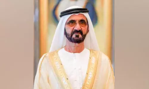 പൊ​തു​മേ​ഖ​ല സ്ഥാ​പ​ന​ങ്ങ​ൾ​ക്ക്​ സ​ർ​ക്കാ​ർ ഭൂ​മി: പു​തി​യ നി​യ​മം