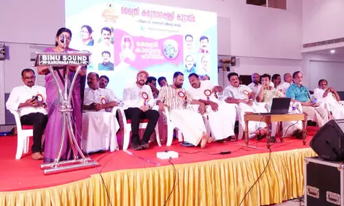 200 അ​ര്‍ബു​ദബാ​ധി​ത​ര്‍ക്ക് മൈ​ത്രി ക​രു​നാ​ഗ​പ്പ​ള്ളി കൂ​ട്ടാ​യ്മ 20 ല​ക്ഷം രൂ​പ ന​ൽ​കി