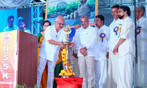 എ​ൻ.​എ​സ്.​എ​സ്.​കെ കു​ടും​ബ സം​ഗ​മം