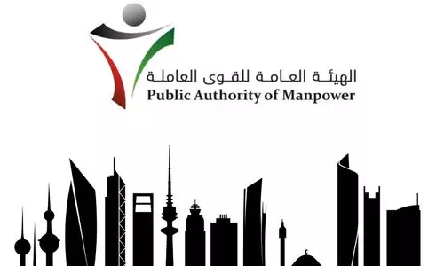 സേ​വ​ന​ങ്ങ​ൾ കാ​ര്യ​ക്ഷ​മ​മാ​ക്ക​ൽ; തൊ​ഴി​ലാ​ളി​ക​ൾ​ക്കാ​യി പു​തി​യ പോ​ർ​ട്ട​ൽ