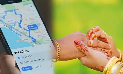 അയച്ച ലൊക്കേഷൻ മാറിപ്പോയി; മുഹൂർത്തത്തിന് വധു എത്തിയത് ഇരിട്ടി കീഴൂരിലും വരൻ വടകര കീഴൂരിലും