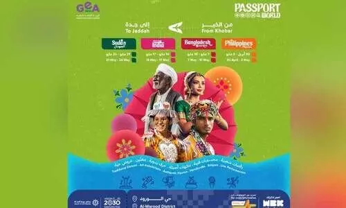 ‘പാസ്‌പോർട്ട് ടു ദ വേൾഡ്’ പ്രവാസി ഉത്സവം ജിദ്ദയിലും