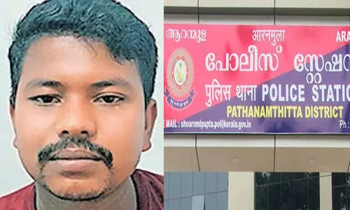 മോദിക്കെതിരെ ഫേസ്ബുക്ക്​ പോസ്റ്റ്​;  ആറന്മുളയിൽ മത്സ്യകച്ചവടം നടത്തുന്ന അസം സ്വദേശി റിമാൻഡിൽ