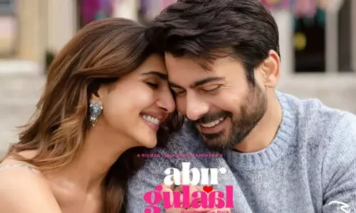 പാക് നടൻ ഫവാദ് ഖാന്‍റെ ചിത്രത്തിന് ഇന്ത്യക്ക് പിന്നാലെ പാകിസ്താനിലും വിലക്ക്; കാരണമിതാണ്...