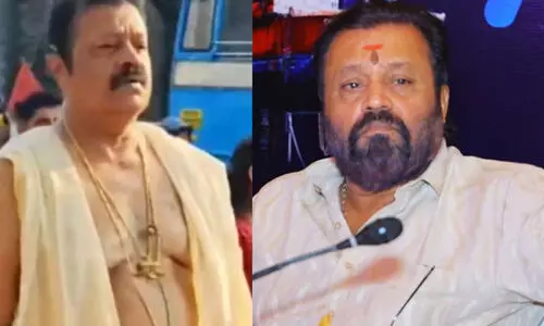 Tiger Tooth, Suresh Gopi