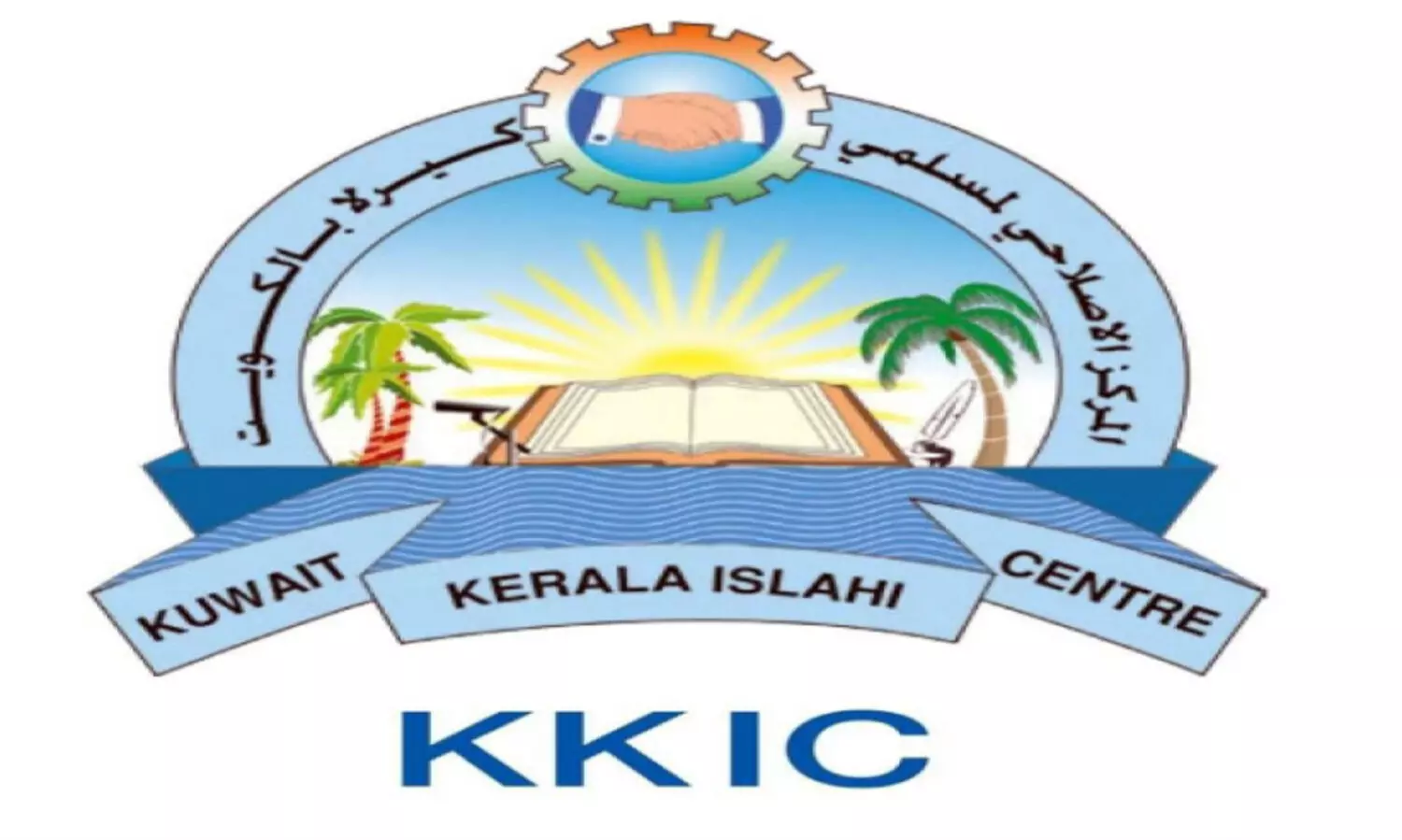 വി​ദ്യാ​ർ​ഥി​ക​ൾ​ക്ക് കെ.​കെ.​ഐ.​സി റെ​സി​ഡ​ന്റ​ൽ ക്യാ​മ്പ്