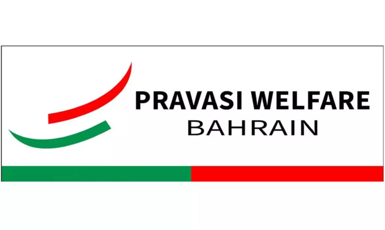 പ്രവാസി വെൽഫെയർ മേയ് ഫെസ്റ്റ് നാളെ