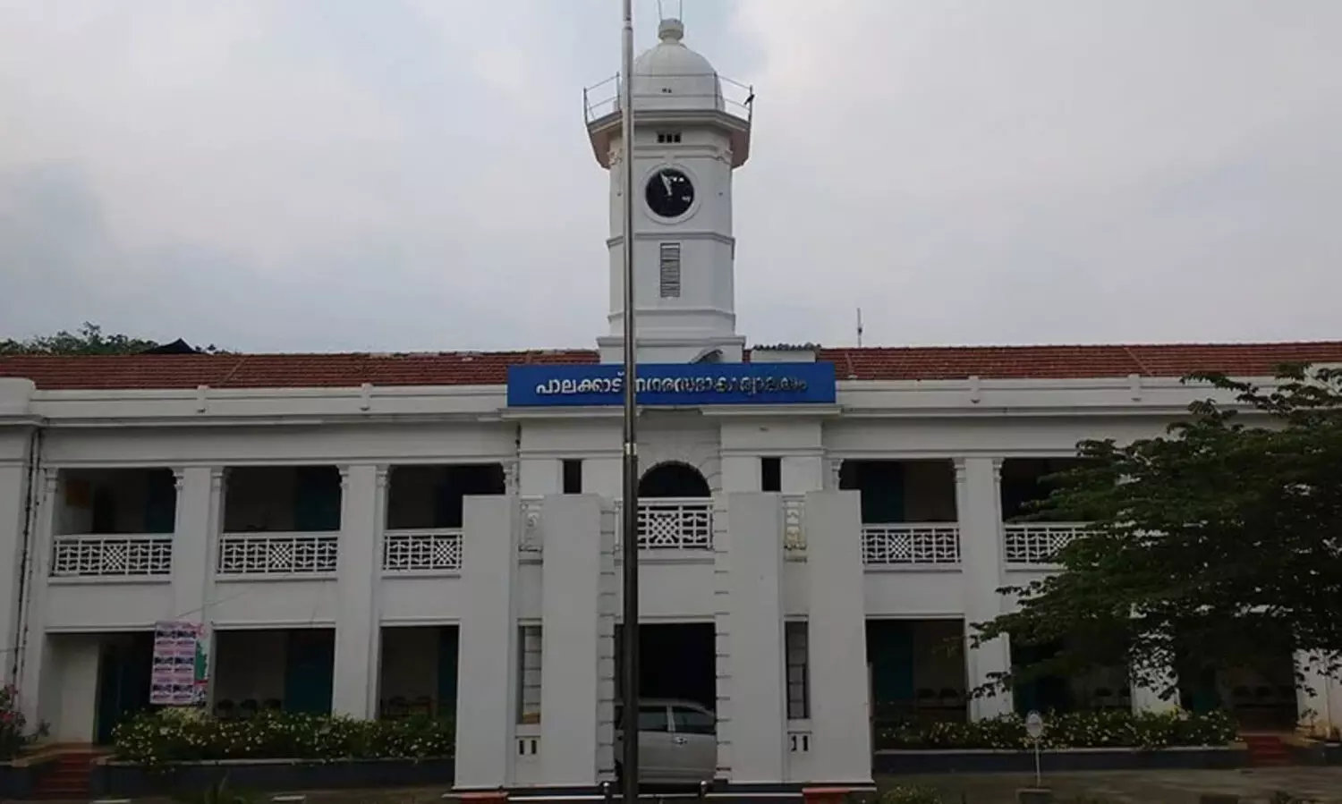 പാലക്കാട് നഗരസഭ; സംഘർഷ ഭൂമിയാക്കിയ മൂന്നര മണിക്കൂർ