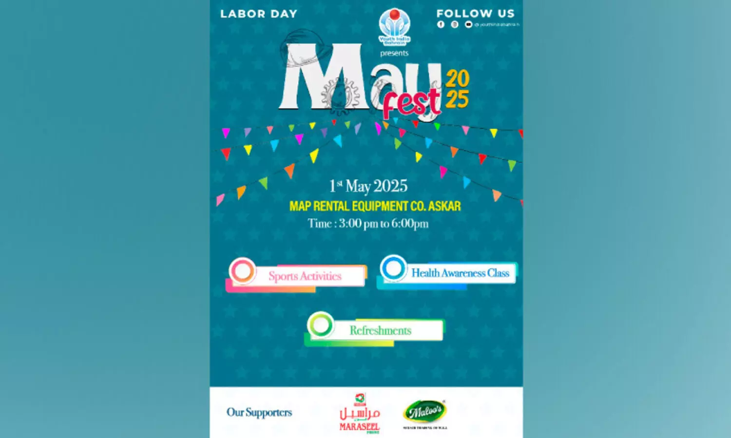 യൂത്ത് ഇന്ത്യ മേയ്‌ ഫെസ്റ്റ് സംഘടിപ്പിക്കുന്നു