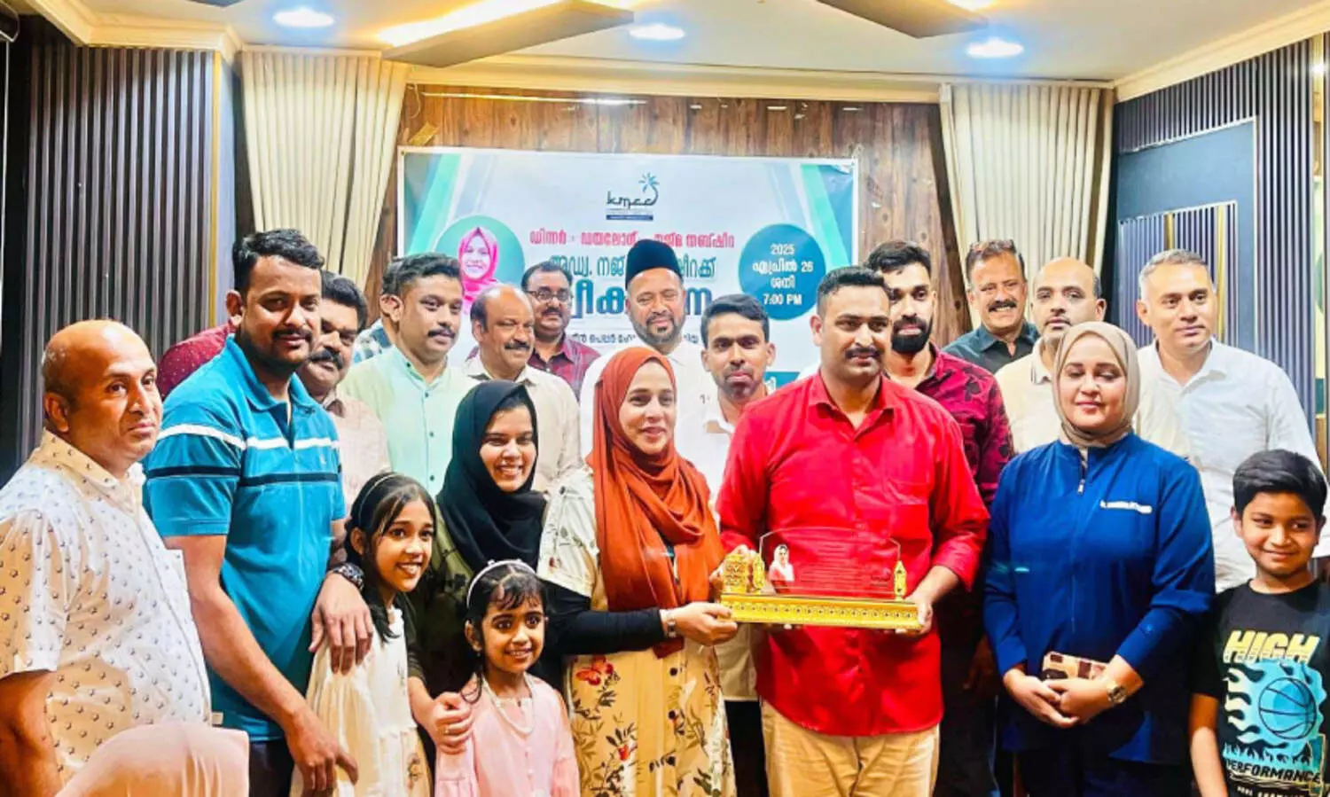 അ​ഡ്വ. ന​ജ്മ ത​ബ്ഷീ​റ​ക്ക് സ്വീ​ക​ര​ണം ന​ൽ​കി