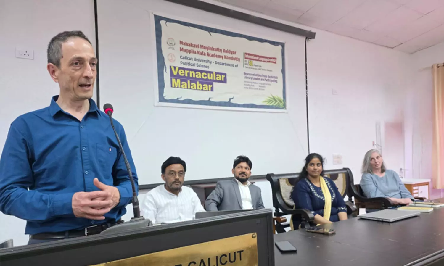 British Library team at Calicut University