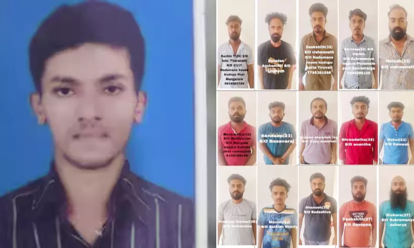 മംഗളൂരുവിൽ ആൾക്കൂട്ടം തല്ലിക്കൊന്നത് മലയാളി യുവാവിനെ; കൊല്ലപ്പെട്ടത് വയനാട് സ്വദേശി