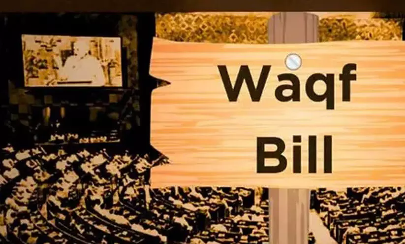 വഖഫ്: ഇന്ന് രാത്രി ഒമ്പതിന് വിളക്കണച്ച് പ്രതിഷേധം