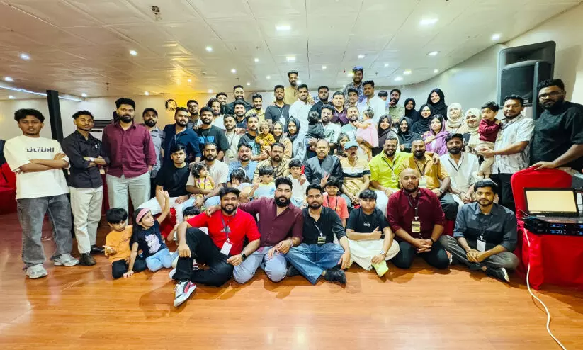 ജെംസ് കോളജ് രാമപുരം ജിദ്ദ അലുംനിയുടെ നാലാമത് വാർഷിക സംഗമം ജെംസ് കോളജ് രാമപുരം ജിദ്ദ അലുംനിയുടെ നാലാമത് വാർഷിക സംഗമം