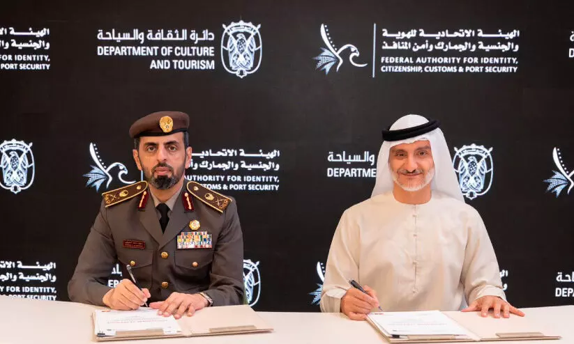 ഹോ​ട്ട​ലി​ൽ ചെ​ക്ക്​ ഇ​ൻ ചെ​യ്യാ​ൻ മു​ഖം തി​രി​ച്ച​റി​യ​ൽ സം​വി​ധാ​നം