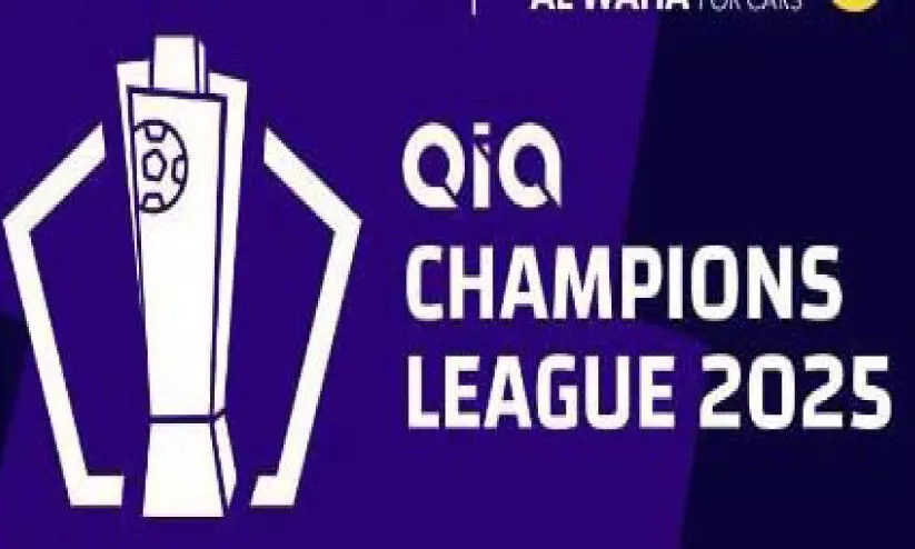 ഖി​യ ചാ​മ്പ്യ​ൻ​സ് ലീ​ഗി​ന് നാ​ളെ കി​ക്കോ​ഫ്