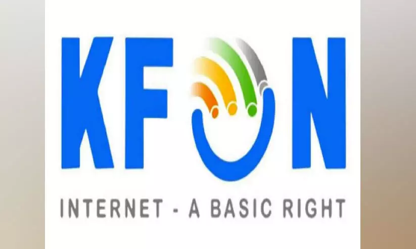 കെ-ഫോണ് കണക്ഷനുകളില് മുന്നേറി തൃശൂര് കെ-ഫോണ് കണക്ഷനുകളില് മുന്നേറി തൃശൂര്