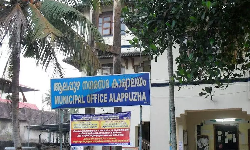 ശുചീകരണ തൊഴിലാളികളെ നിയമിക്കാൻ നഗരസഭ; 46 ഒഴിവുകൾ; നിയമനം എം​പ്ലോ​യ്​​മെ​ന്‍റ് എക്സ്ചേഞ്ച് മു​ഖേ​ന