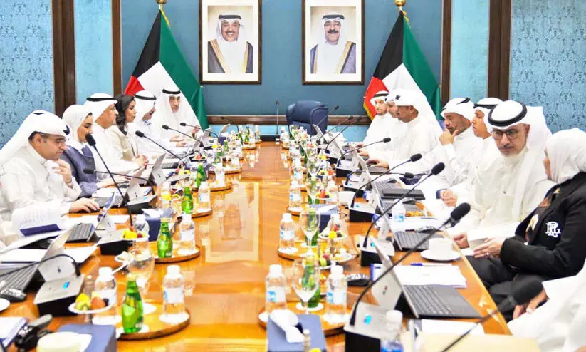 ബലിപെരുന്നാൾ: രാജ്യത്ത് അഞ്ചുദിവസം പൊതു അവധി ബലിപെരുന്നാൾ: രാജ്യത്ത് അഞ്ചുദിവസം പൊതു അവധി