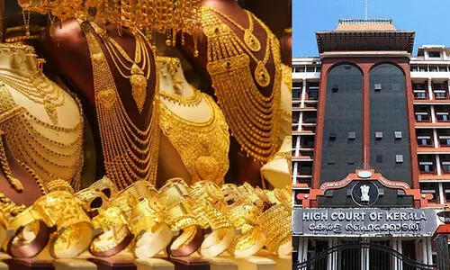 വിവാഹ ആഭരണത്തിന്​ തെളിവില്ലാത്തത്​ വിവാഹമോചന സമയത്ത് നീതിനിഷേധത്തിന്​ കാരണമാവരുത്; രേഖമൂലമുള്ള തെളിവുകൾ വേണ്ടതില്ല​​ -ഹൈകോടതി