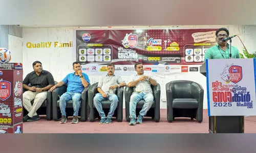 ജിദ്ദ നവോദയ ഷറഫിയ ഏരിയ കമ്മിറ്റി സോക്കർ ഫെസ്റ്റ് ഫിക്സ്ച്ചർ പ്രകാശനം