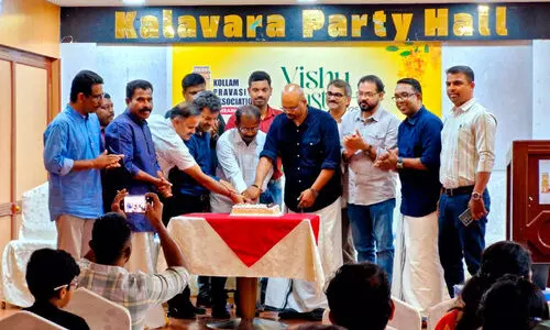 കൊ​ല്ലം പ്ര​വാ​സി അ​സോ​സി​യേ​ഷ​ൻ വി​ഷു -ഈ​സ്റ്റ​ർ ആ​ഘോ​ഷി​ച്ചു