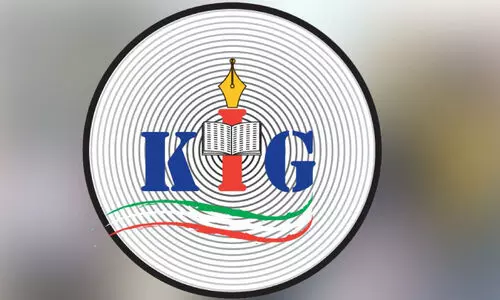 കെ.​ഐ.​ജി സാ​ൽ​മി​യ ഏ​രി​യ കു​ടും​ബ​സം​ഗ​മം വെ​ള്ളി​യാ​ഴ്ച