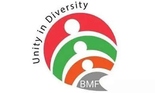 ബ​ഹ്റൈ​ൻ മ​ല​യാ​ളി​ഫോ​റം കാ​വ്യ​നാ​ദം മേ​യ്‌ ര​ണ്ടി​ന്