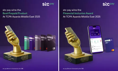 കാ​ർ​ഡ് ആ​ൻ​ഡ് പേ​മെ​ന്‍റ് അ​വാ​ർ​ഡു​ക​ൾ ക​ര​സ്ഥ​മാ​ക്കി എ​സ്.​ടി.​സി പേ