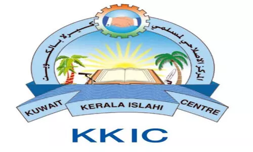 വി​ദ്യാ​ർ​ഥി​ക​ൾ​ക്ക് കെ.​കെ.​ഐ.​സി റെ​സി​ഡ​ന്റ​ൽ ക്യാ​മ്പ്