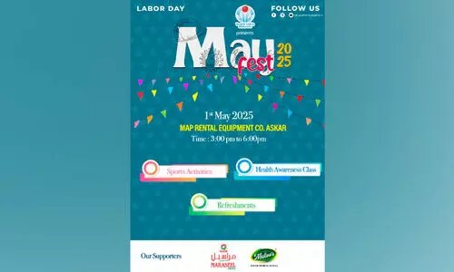 യൂത്ത് ഇന്ത്യ മേയ്‌ ഫെസ്റ്റ് സംഘടിപ്പിക്കുന്നു