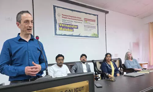 British Library team at Calicut University British Library team at Calicut University
