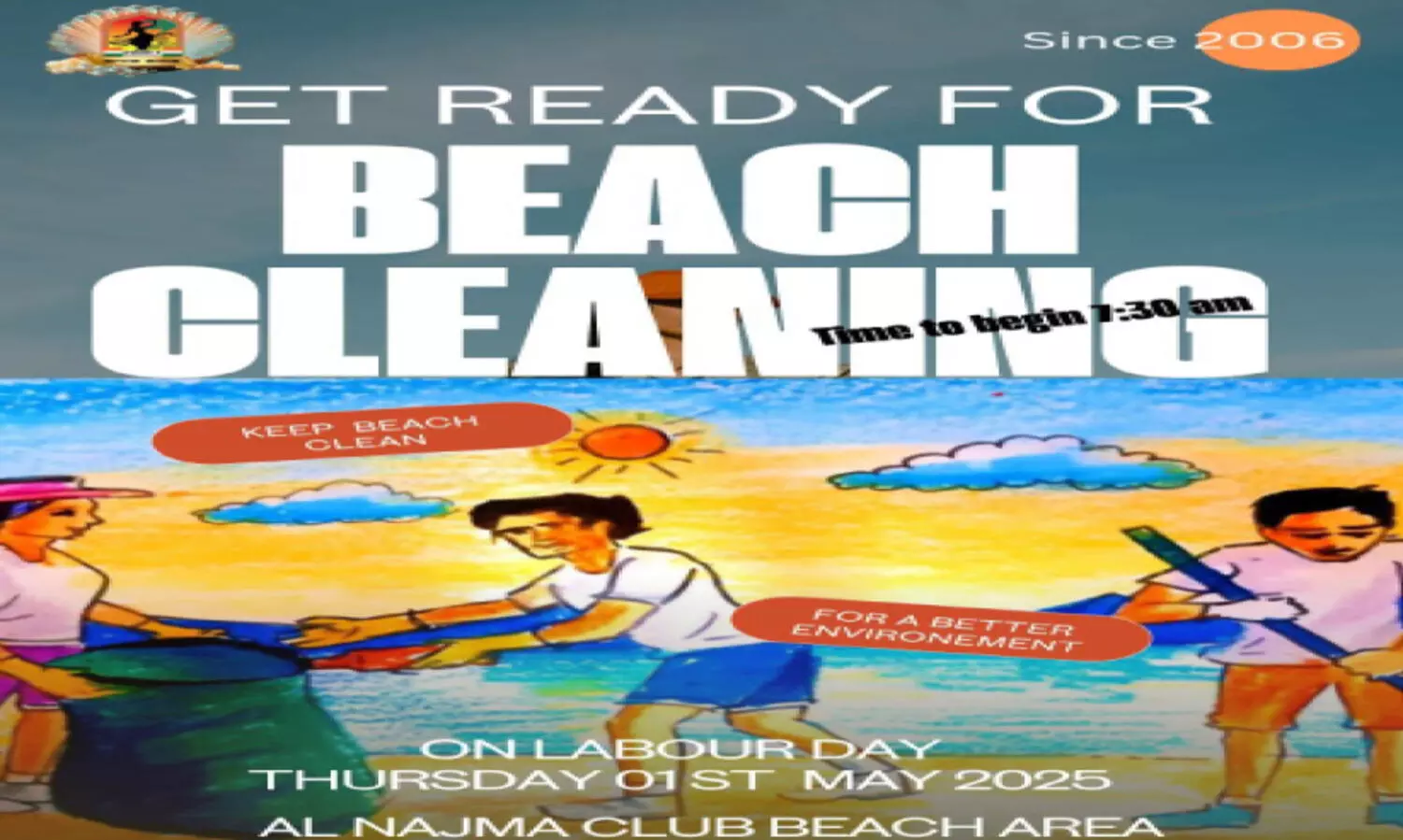 പാ​ക്ട് ബീ​ച്ച് ക്ലീ​നി​ങ് ഇ​ന്ന്